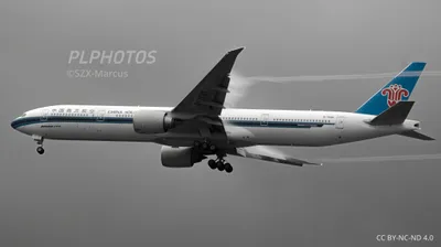 B-7588